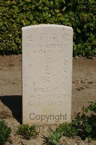 Tincourt New British Cemetery - Hsu Lien Hai, 